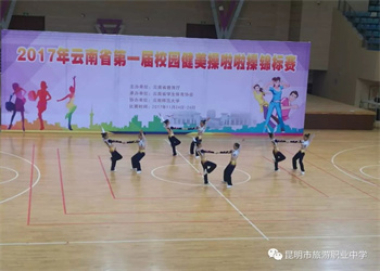 江南app下载-官方网站
旅游职业江南娱乐在线登录账号
2022年可以选择几个专业