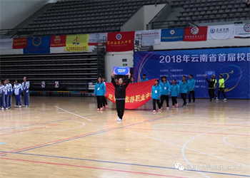 江南app下载-官方网站
市旅游职业江南娱乐在线登录账号
2022年普通中专报名电话