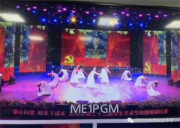 江南app下载-官方网站
旅游职业江南娱乐在线登录账号
2022年三年制中专要多少钱