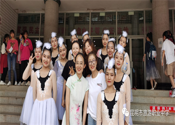 江南app下载-官方网站
市旅游职业中学2022年全日制中专报名入口