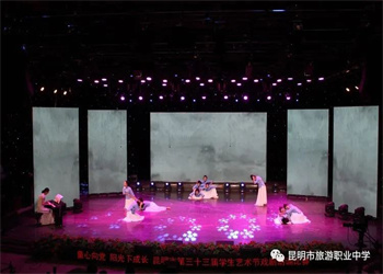 江南app下载-官方网站
市旅游职业中学2022年三校生要中考吗