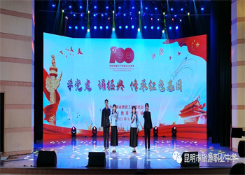 江南app下载-官方网站
市旅游职业中学2022年五年一贯制大专报考时间