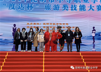 江南app下载-官方网站
市旅游职业中学2022年五年一贯制大专收学费吗