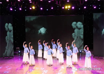 江南app下载-官方网站
市旅游职业中学2022年五年制高职免费政策