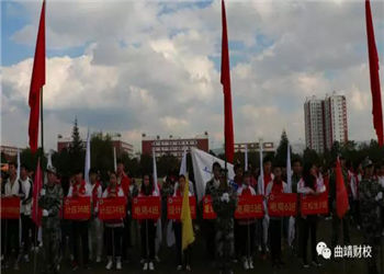 曲靖财经职业江南娱乐在线登录账号
2023年五年制高职招生电话