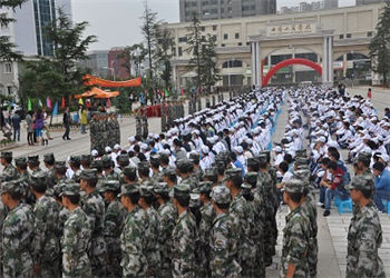 曲靖工商职业技术江南娱乐在线登录账号
2023年五年制大专专业代码