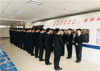 云南省曲靖航空江南娱乐在线登录账号
2023年五年制招生专业