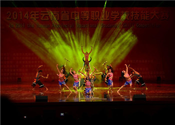 曲靖市体育运动江南娱乐在线登录账号
2023年大专招生专业