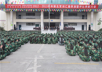 曲靖体育运动江南娱乐在线登录账号
2023年五年制大专报名截止日期