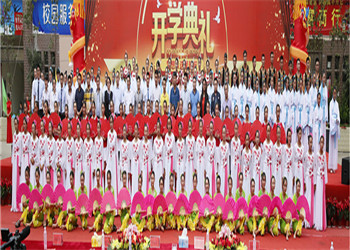 曲靖麒麟长兴职业技术江南娱乐在线登录账号
2023年五年制大专报名网站