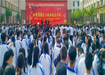 曲靖长兴职业技术江南娱乐在线登录账号
2023年五年制高职有什么专业