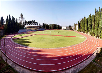 云南交通运输江南娱乐在线登录账号
2023年五年一贯制大专报名条件