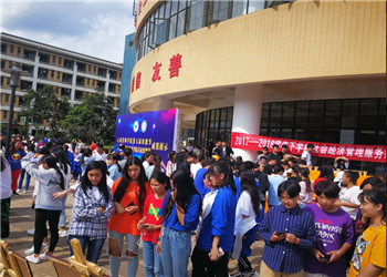 云南工贸职业技术江南娱乐在线登录账号
2023年五年制招生条件