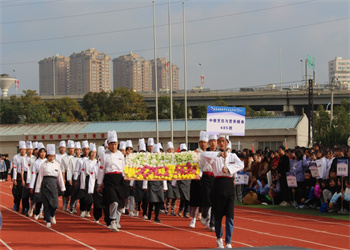 云南省民族中等专业江南娱乐在线登录账号
2023年五年制大专包分配吗