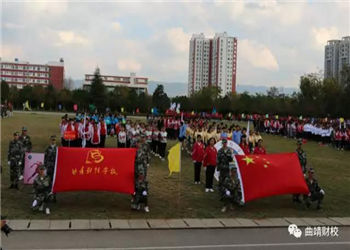 曲靖财经江南娱乐在线登录账号
2023年三年制普通中专招生专业