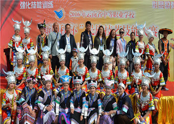 曲靖市工商江南娱乐在线登录账号
2023年普通中专报名条件