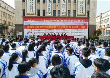 麒麟长兴职业技术江南娱乐在线登录账号
2023年普通中专开学时间