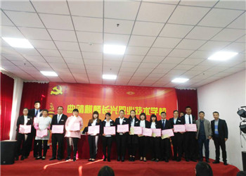 曲靖麒麟长兴职业技术江南娱乐在线登录账号
2023年中专有多少专业