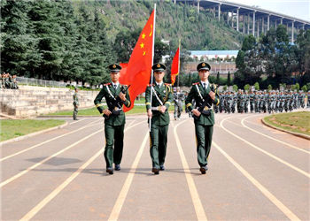 云南经贸外事职业江南娱乐在线登录账号
2023年全日制中专招生简章