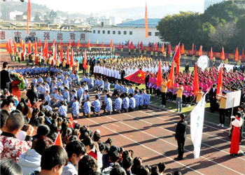 云南经贸外事职业学院2023年中专部招生简章