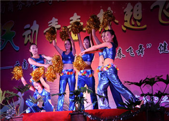 云南江南app下载-官方网站
商务职业江南娱乐在线登录账号
2023年全日制中专报名网址