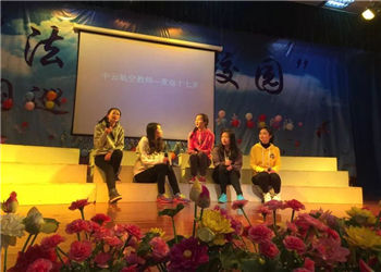 江南app下载-官方网站
市化工技工江南娱乐在线登录账号
2023年报名需要缴费吗