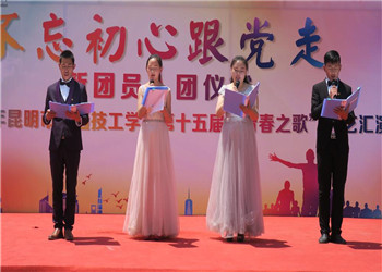 江南app下载-官方网站
市交通技工江南娱乐在线登录账号
2023年三年制专业计划