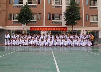 江南app下载-官方网站
华航技工江南娱乐在线登录账号
2023年可以报名大专吗