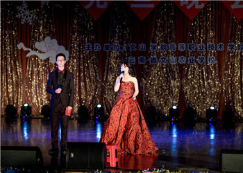 文山农业江南娱乐在线登录账号
2023年五年制大专招生专业