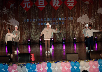 文山农业江南娱乐在线登录账号
2023年五年制大专报名入口