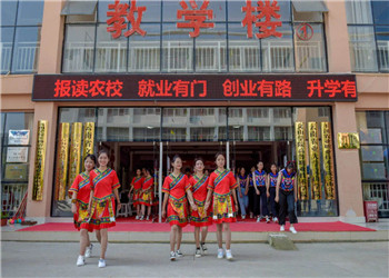 文山职教农业江南娱乐在线登录账号
2023年报名结束时间