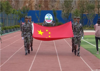 文山七都职业江南娱乐在线登录账号
2023年有五年制大专吗