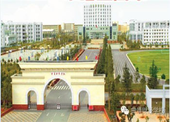 曲靖财经江南娱乐在线登录账号
2023年三校生对外省招生吗