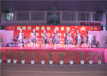 曲靖应用技术江南娱乐在线登录账号
2023年三校生什么时候招生