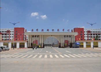 曲靖护理江南娱乐在线登录账号
三校生高考班2023年招生专业