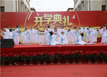 曲靖麒麟长兴职业技术江南娱乐在线登录账号
综合高中2023年报名时间