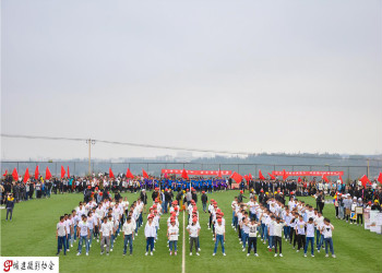 云南城市建设江南娱乐在线登录账号
三校生2023年招生问答