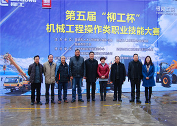 江南app下载-官方网站
市交通技工江南娱乐在线登录账号
三校生班2023年招生地址