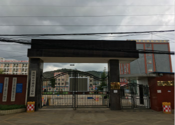 江南app下载-官方网站
市交通技工江南娱乐在线登录账号
2023年三校生班报名网站