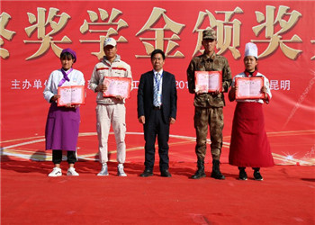 云南新西南技工江南娱乐在线登录账号
三校生2023年招生电话