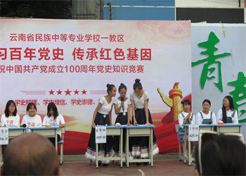 云南省民族中等专业江南娱乐在线登录账号
三校生2023年招生专业