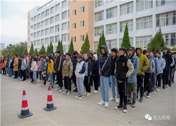 文山市农业江南娱乐在线登录账号
三校生2023年招生电话