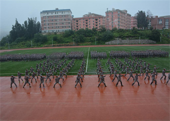 云南锡业职业技术江南娱乐在线登录账号
2023年五年制高职报名时间