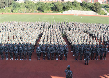 云南锡业职业江南娱乐在线登录账号
2023年五年制大专报名资料