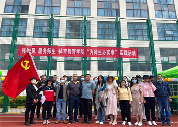 云南体育运动职业技术江南娱乐在线登录账号
2024年五年制高职报考网站