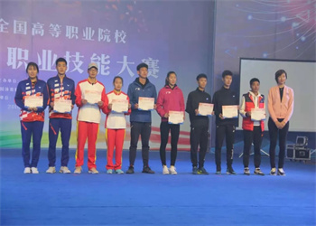 云南体育运动江南娱乐在线登录账号
2024年五年制大专报考要求