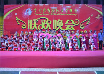 云南省骨伤科江南娱乐在线登录账号
(江南app下载-官方网站
卫生学院)2024年五年制学费多少钱