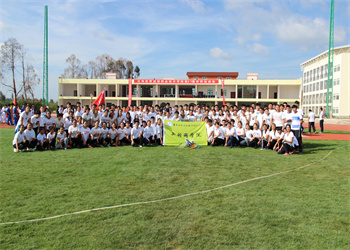 云南体育江南娱乐在线登录账号
2025年五年制大专招生专业