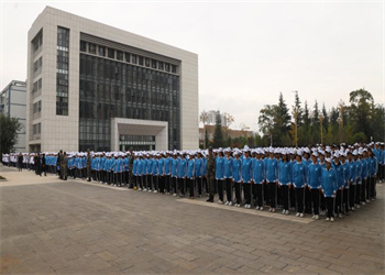 曲靖职业技术学院五年制大专2025年学费标准