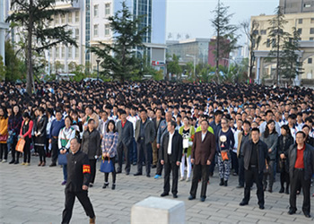 曲靖工商职业技术江南娱乐在线登录账号
2025年五年制大专可以升本科吗